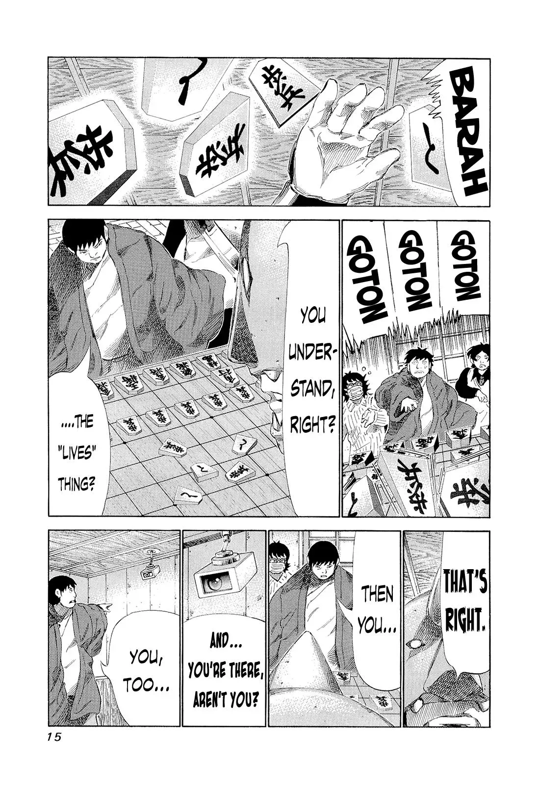 81diver dj - 81 Dvaiver Chapter 190 page 13 - 