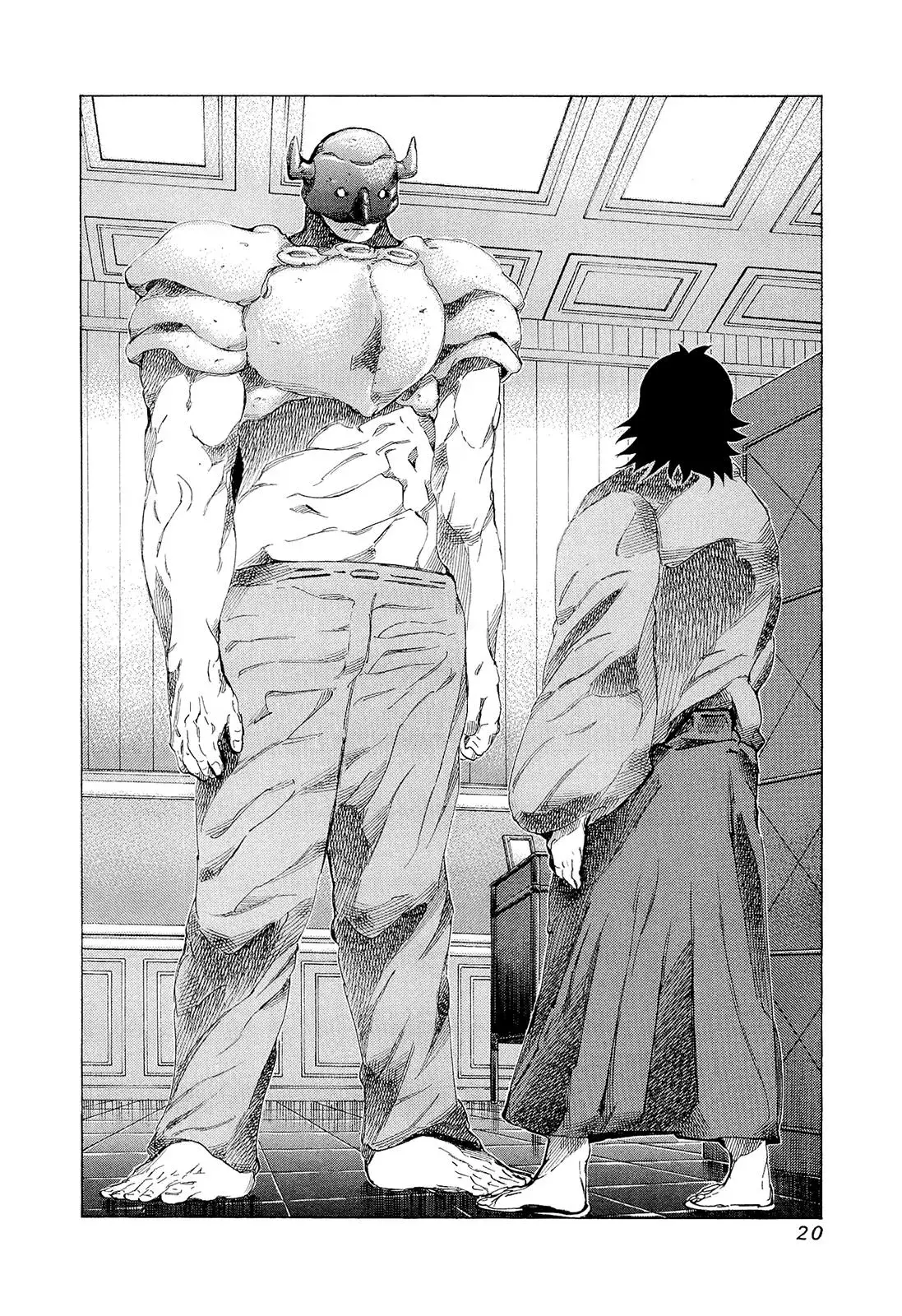 81diver dj - 81 Dvaiver Chapter 190 page 17 - 