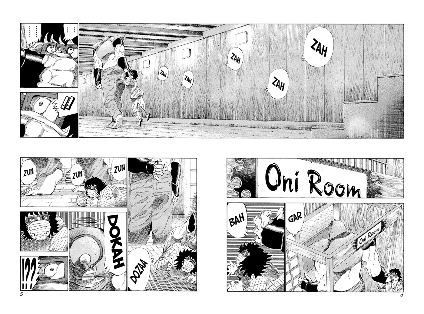 81diver dj - 81 Dvaiver Chapter 190 page 5 - 