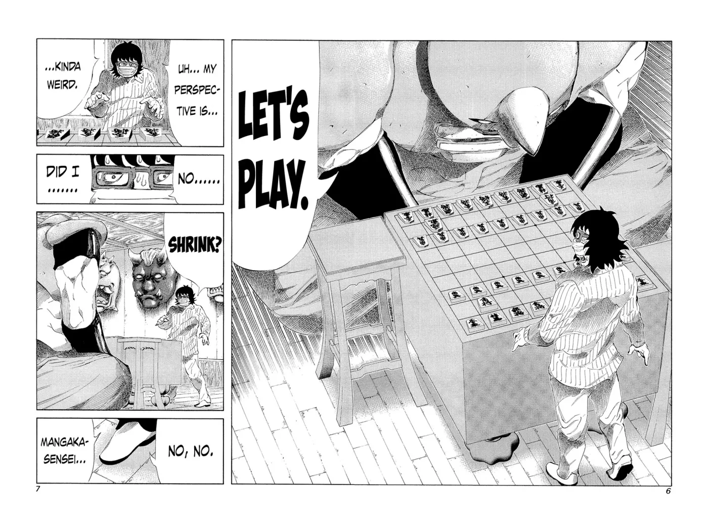 81diver dj - 81 Dvaiver Chapter 190 page 6 - 