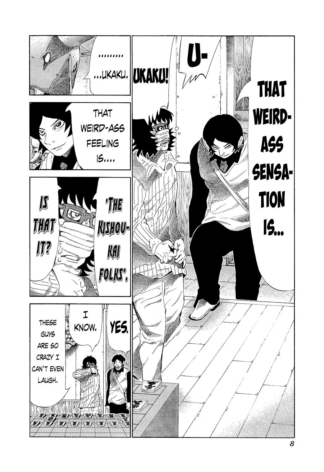 81diver dj - 81 Dvaiver Chapter 190 page 7 - 