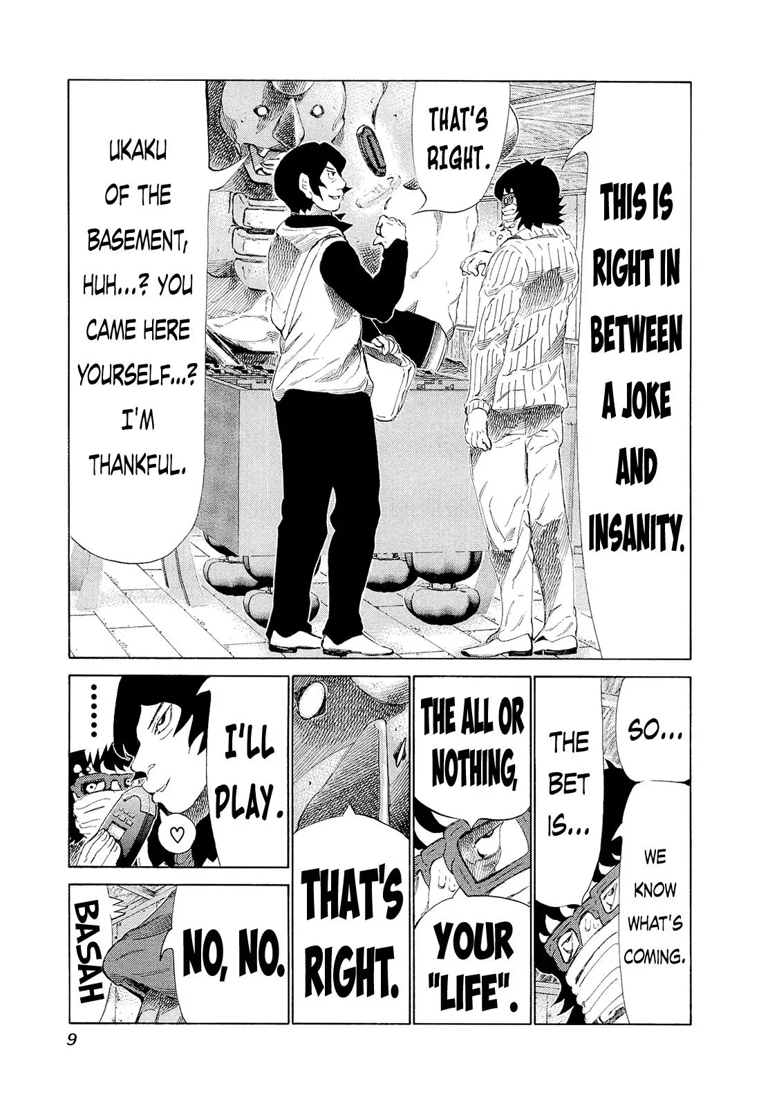 81diver dj - 81 Dvaiver Chapter 190 page 8 - 