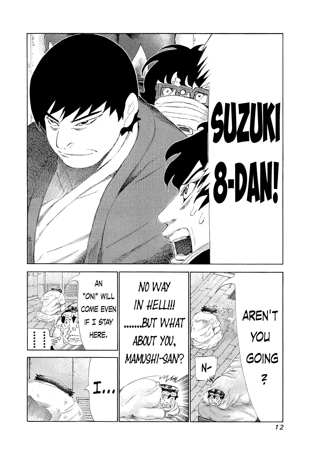 81diver dj - 81 Dvaiver Chapter 190 page 10 - 