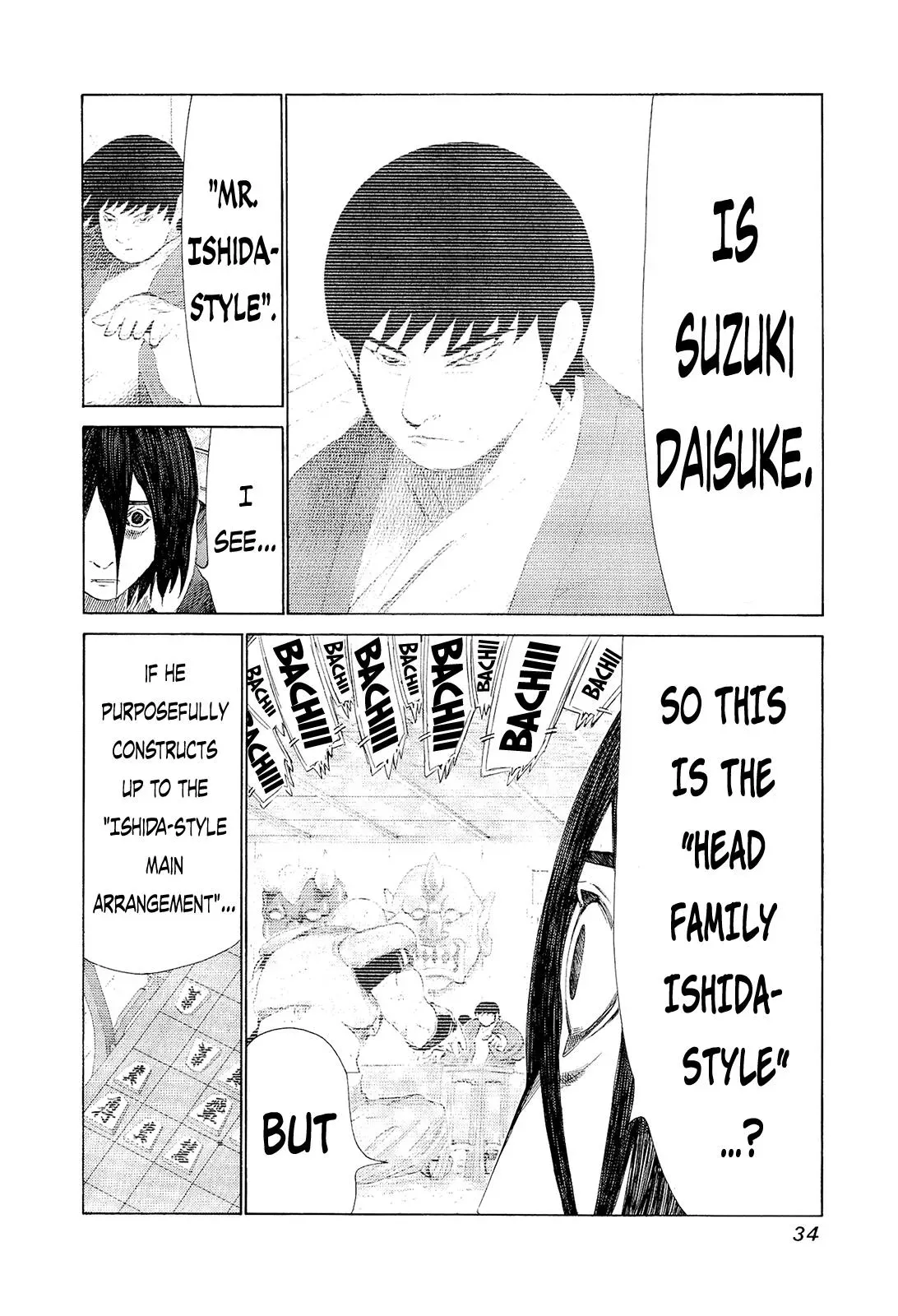 81diver dj - 81 Dvaiver Chapter 191 page 11 - 