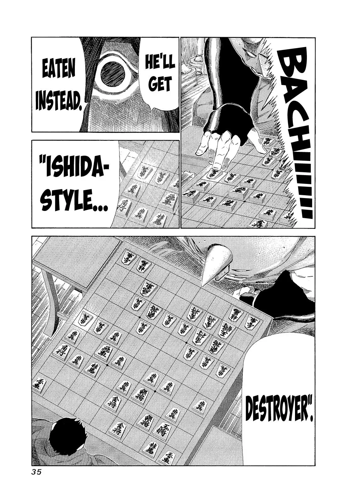 81diver dj - 81 Dvaiver Chapter 191 page 12 - 