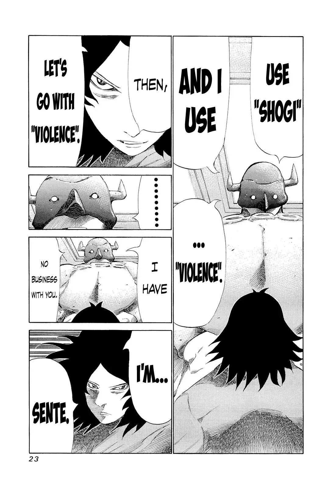 81diver dj - 81 Dvaiver Chapter 191 page 3 - 