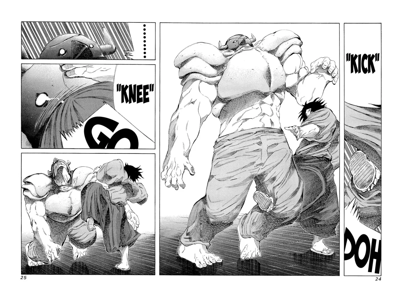 81diver dj - 81 Dvaiver Chapter 191 page 4 - 