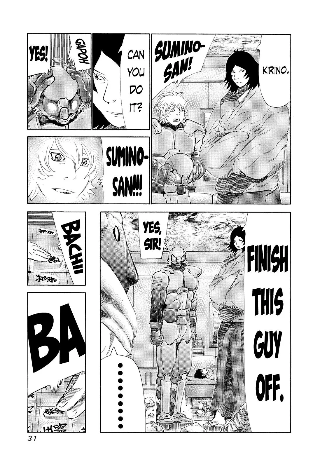 81diver dj - 81 Dvaiver Chapter 191 page 9 - 