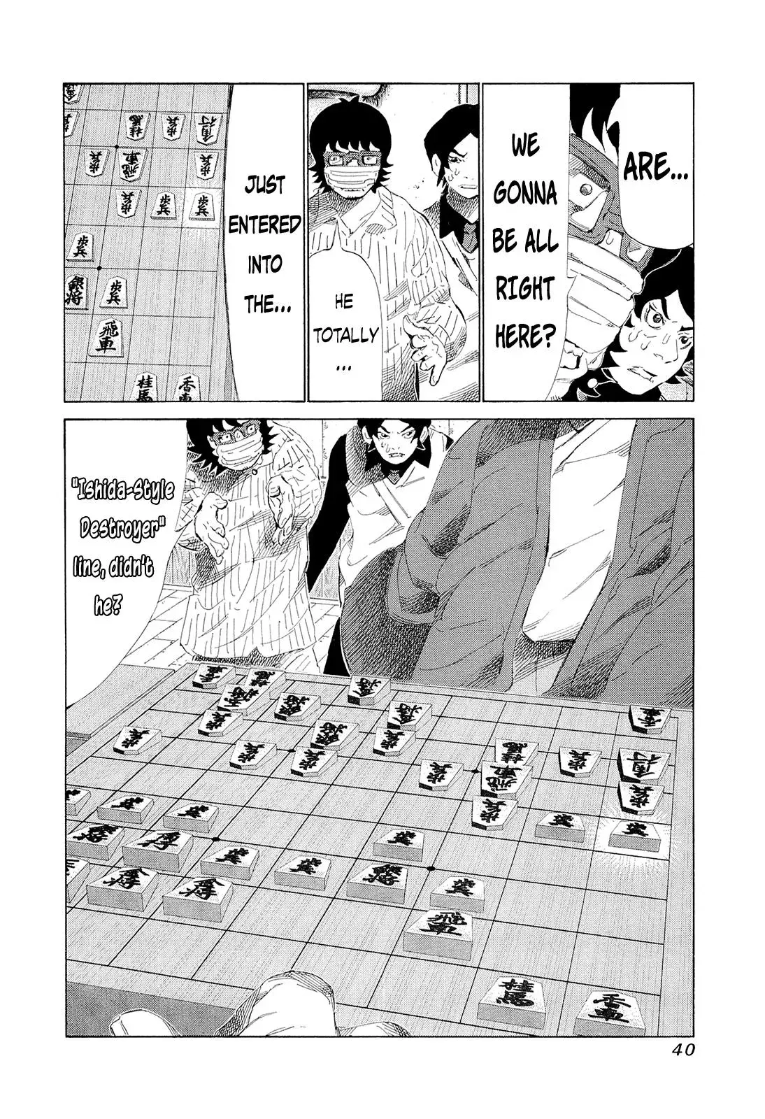 81diver dj - 81 Dvaiver Chapter 192 page 2 - 