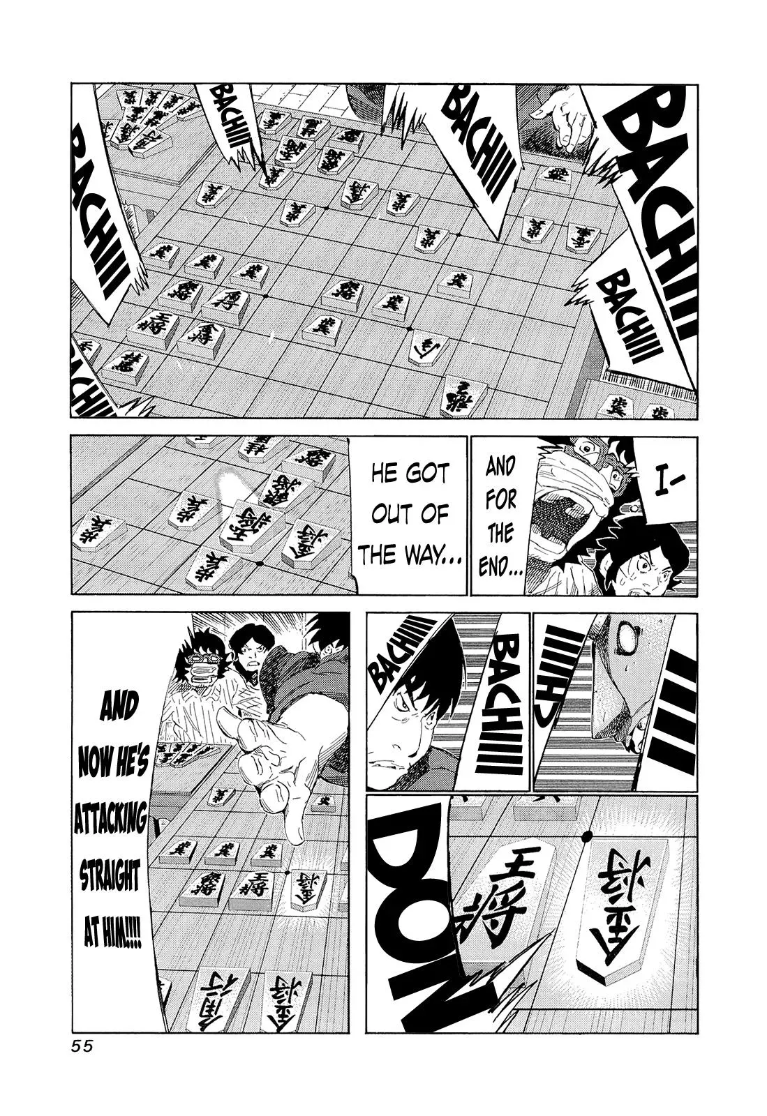 81diver dj - 81 Dvaiver Chapter 192 page 14 - 
