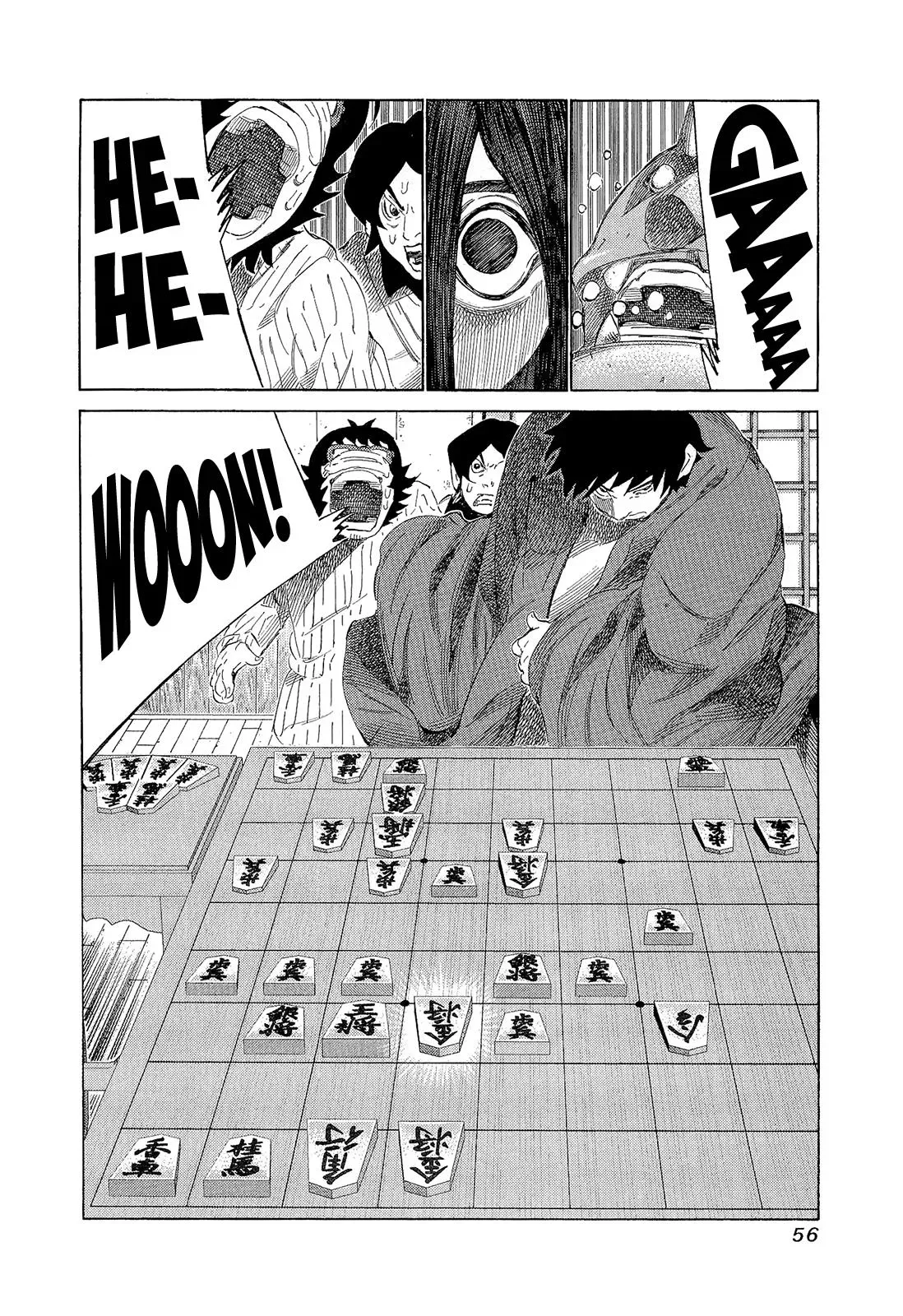 81diver dj - 81 Dvaiver Chapter 192 page 15 - 