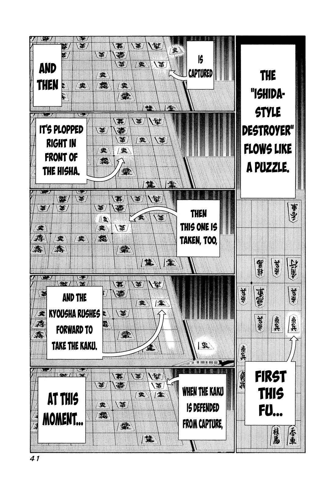81diver dj - 81 Dvaiver Chapter 192 page 3 - 