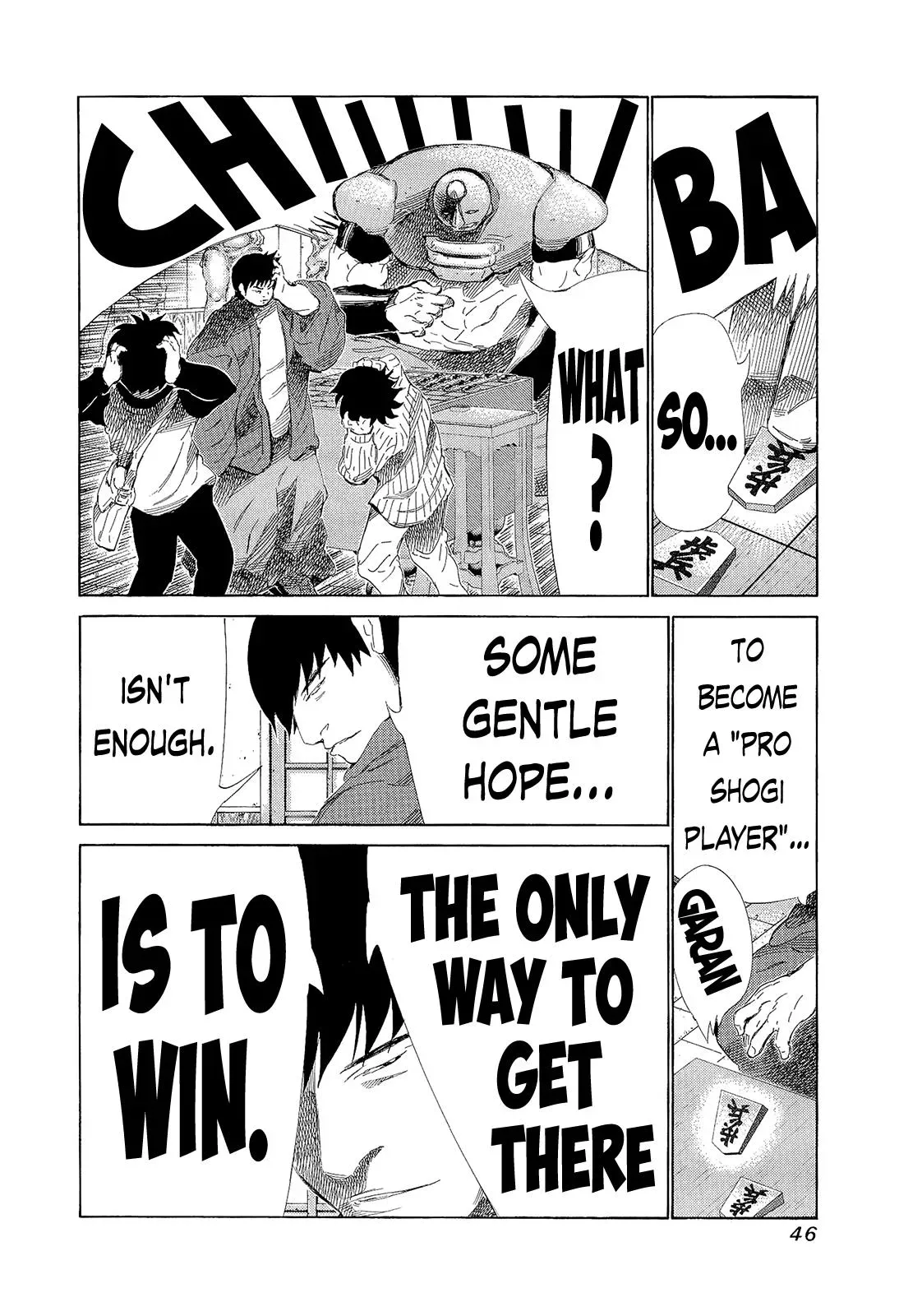 81diver dj - 81 Dvaiver Chapter 192 page 8 - 