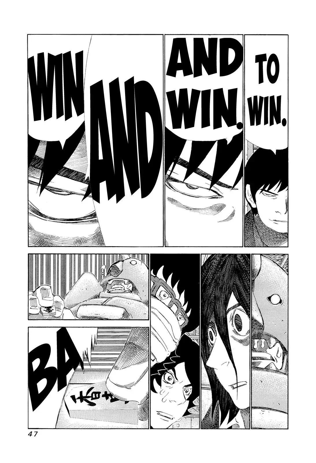 81diver dj - 81 Dvaiver Chapter 192 page 9 - 