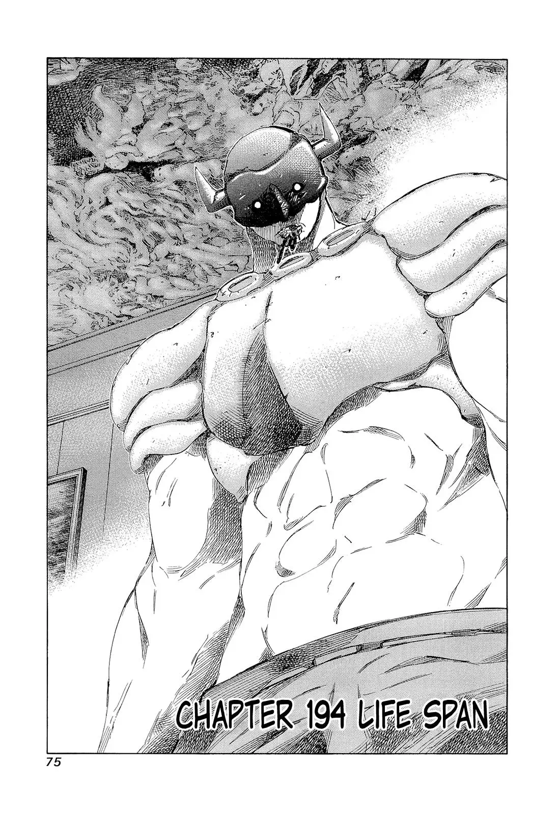 81diver dj - 81 Dvaiver Chapter 194 page 1 - 
