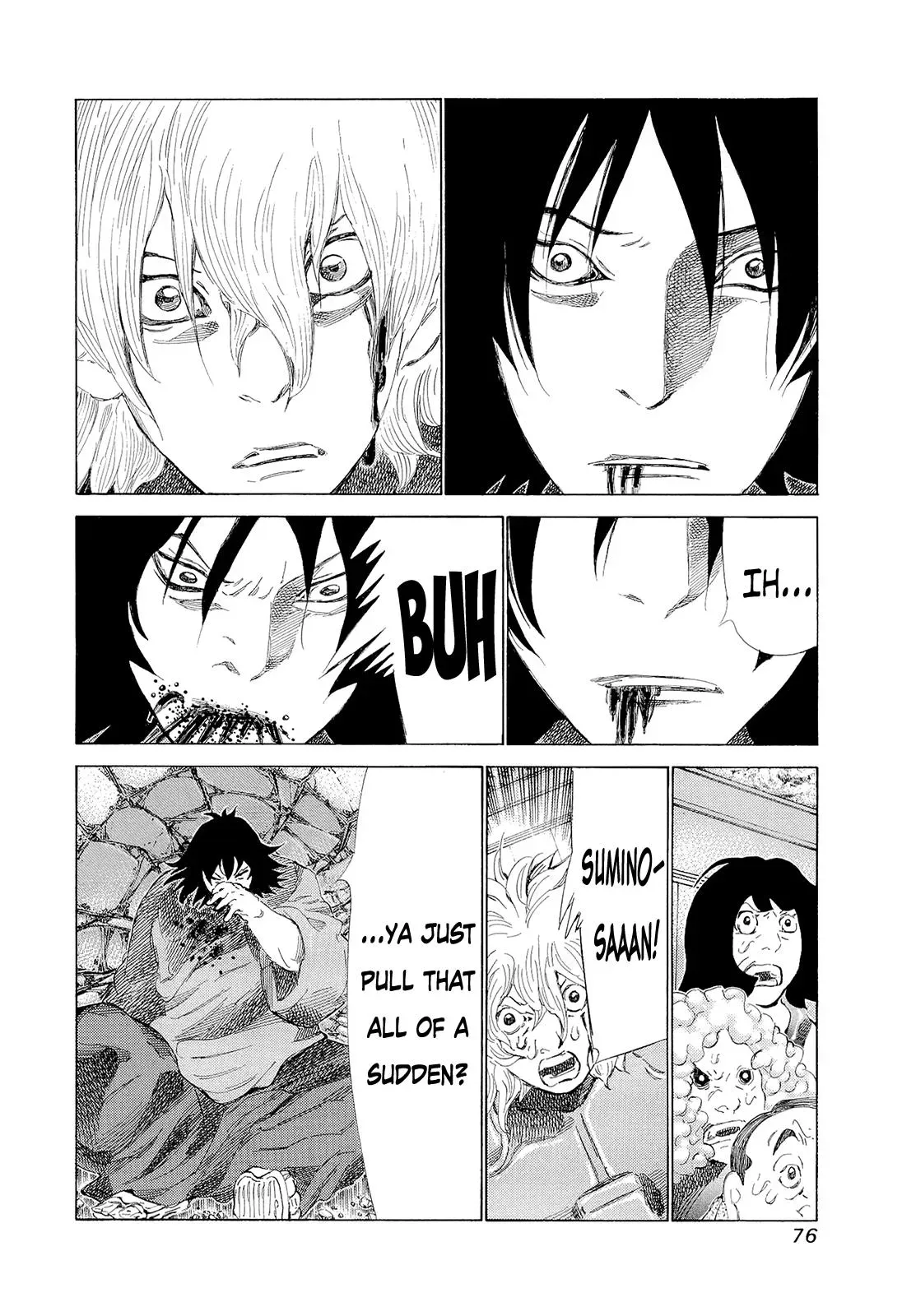 81diver dj - 81 Dvaiver Chapter 194 page 2 - 
