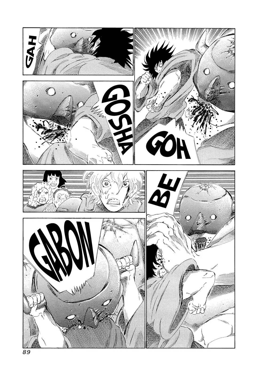81diver dj - 81 Dvaiver Chapter 194 page 13 - 