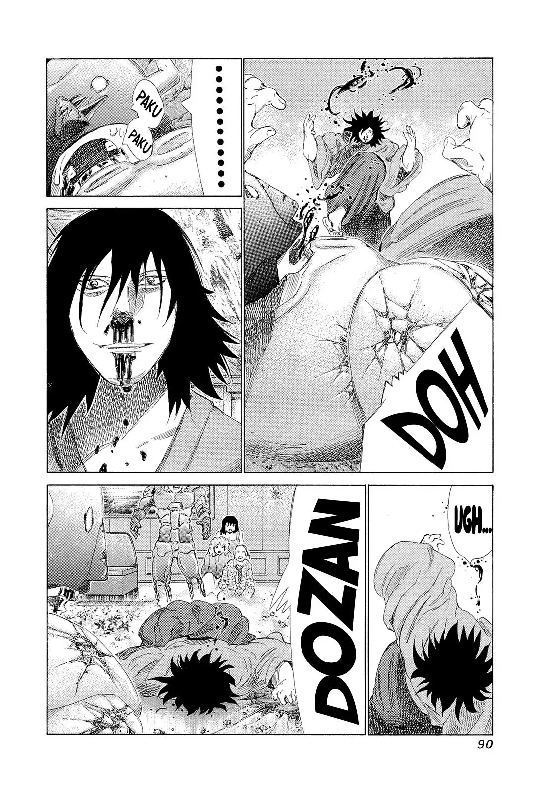 81diver dj - 81 Dvaiver Chapter 194 page 14 - 