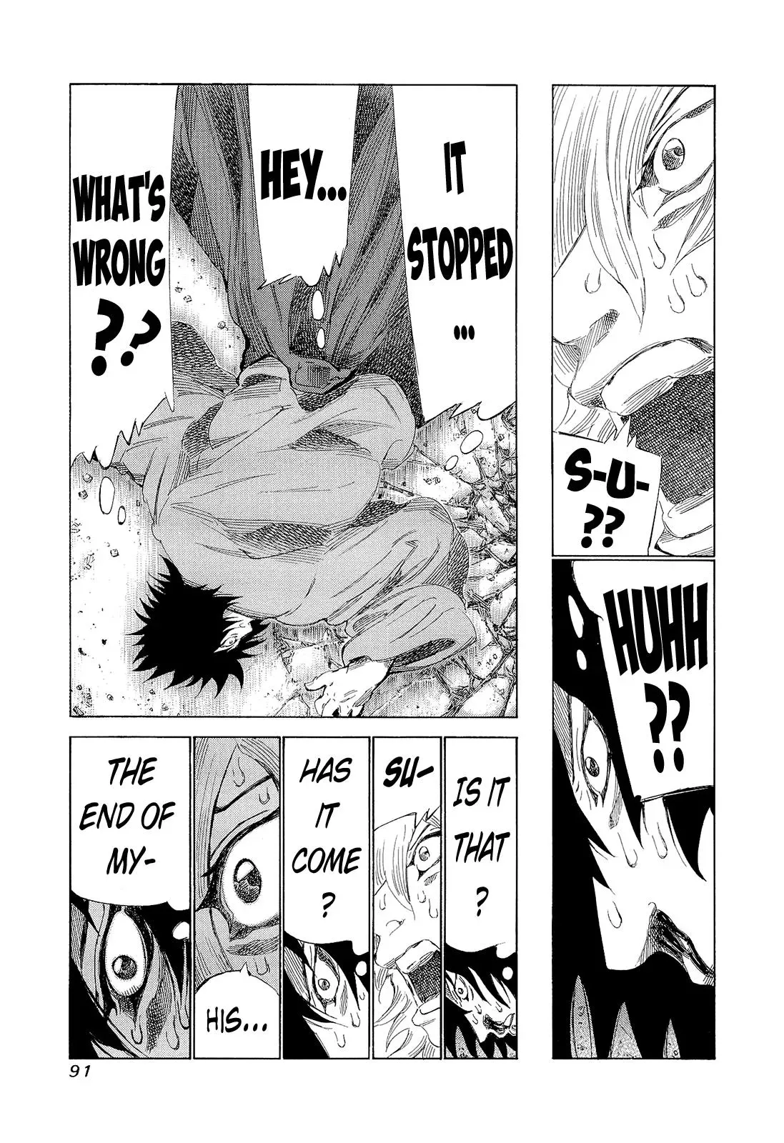 81diver dj - 81 Dvaiver Chapter 194 page 15 - 
