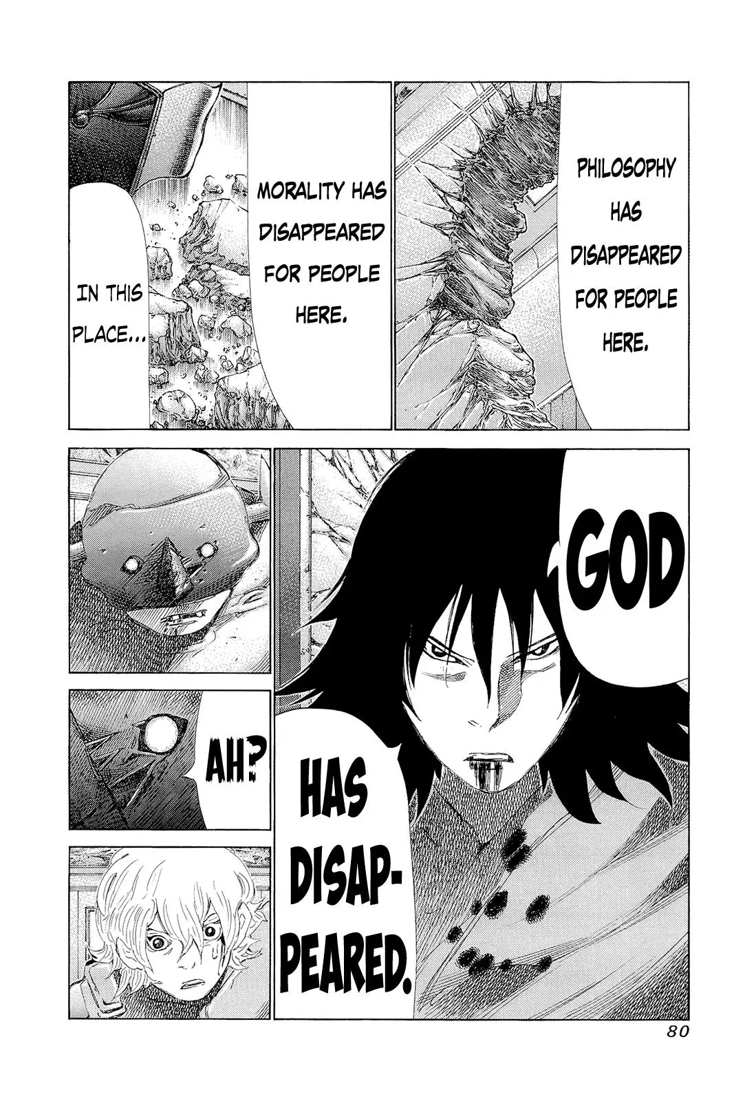 81diver dj - 81 Dvaiver Chapter 194 page 5 - 