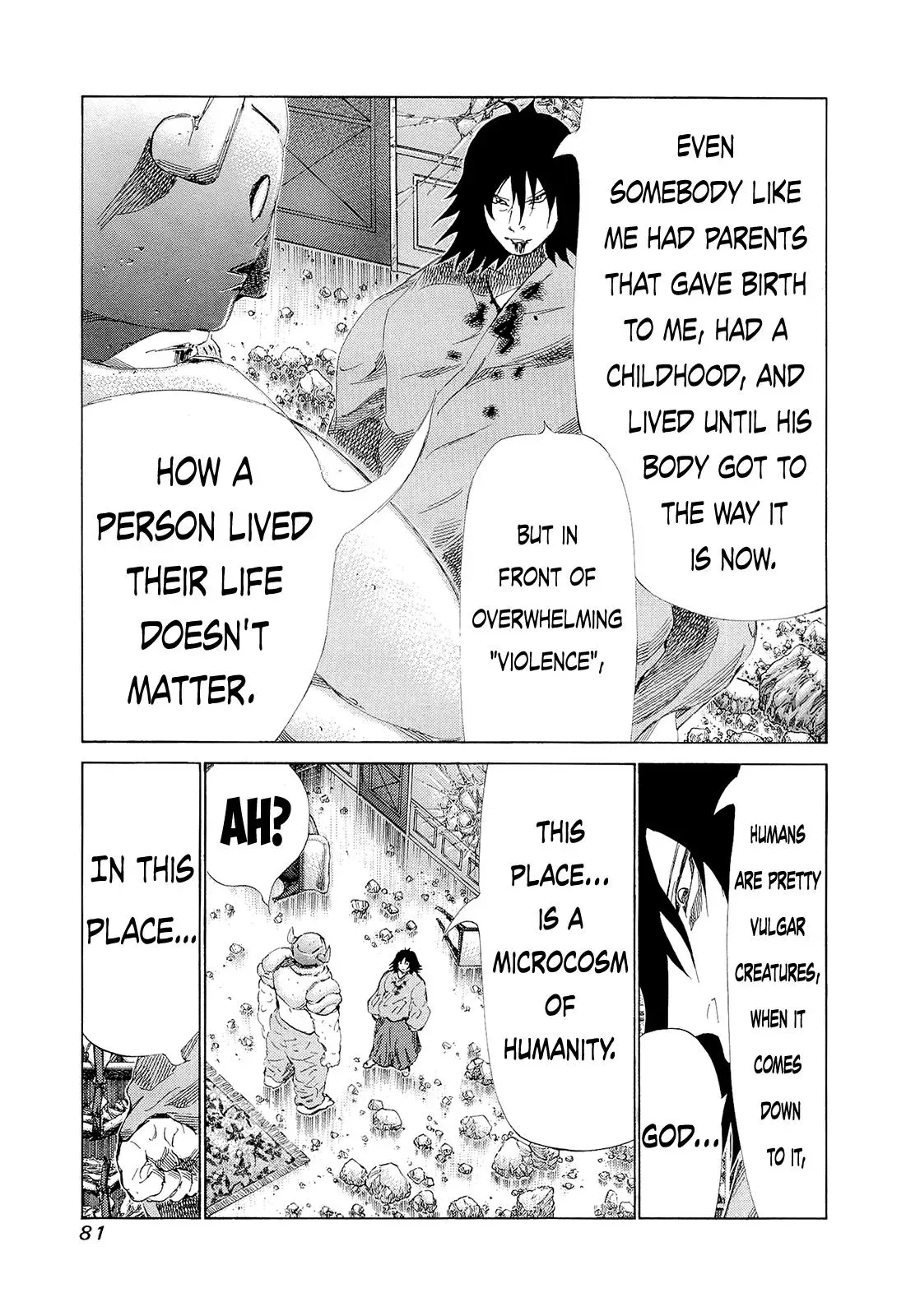 81diver dj - 81 Dvaiver Chapter 194 page 6 - 