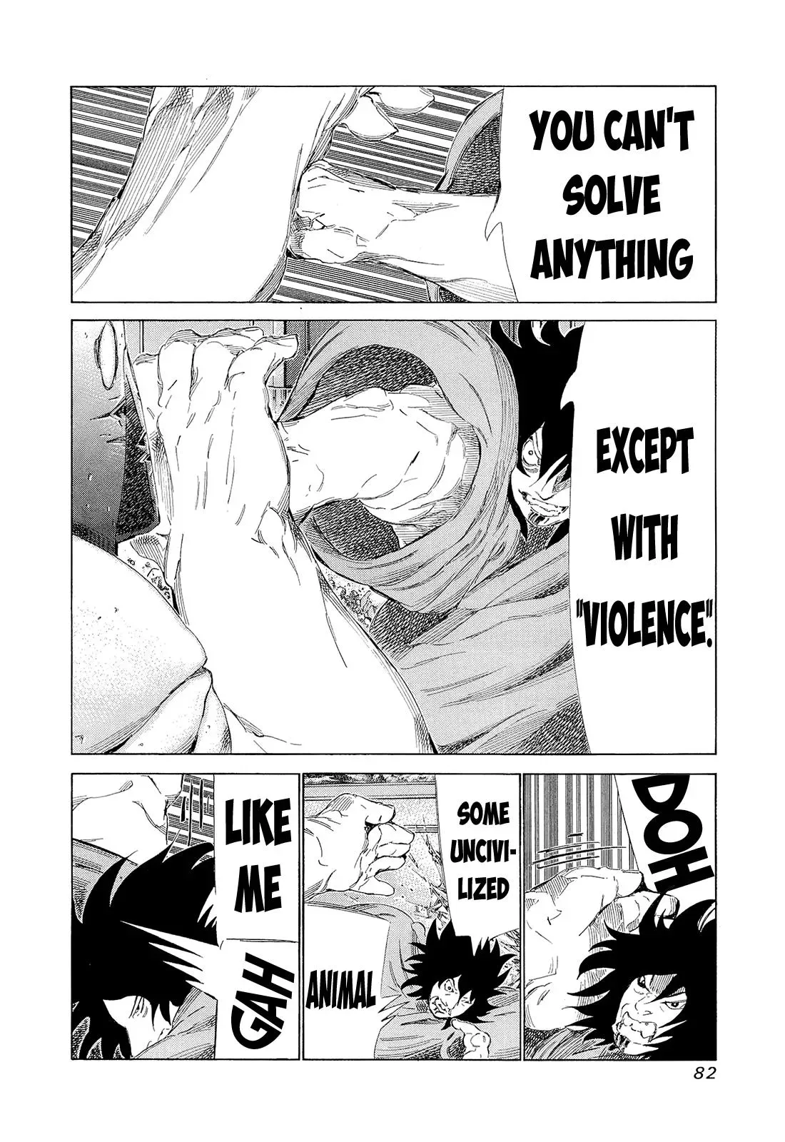 81diver dj - 81 Dvaiver Chapter 194 page 7 - 