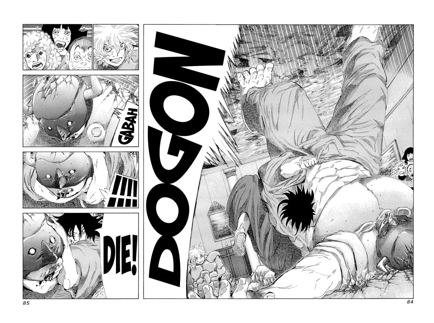 81diver dj - 81 Dvaiver Chapter 194 page 9 - 