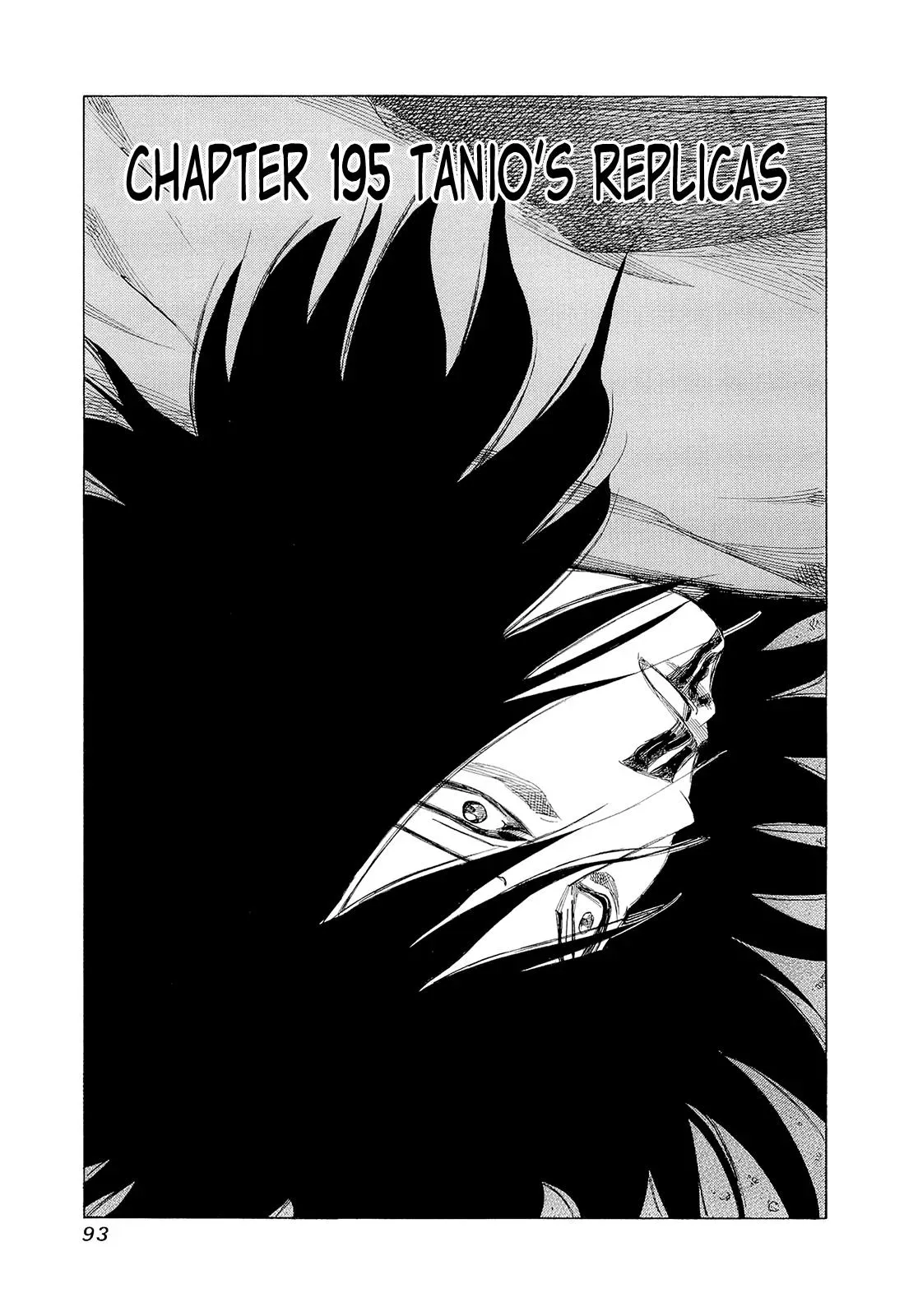 81diver dj - 81 Dvaiver Chapter 195 page 1 - 