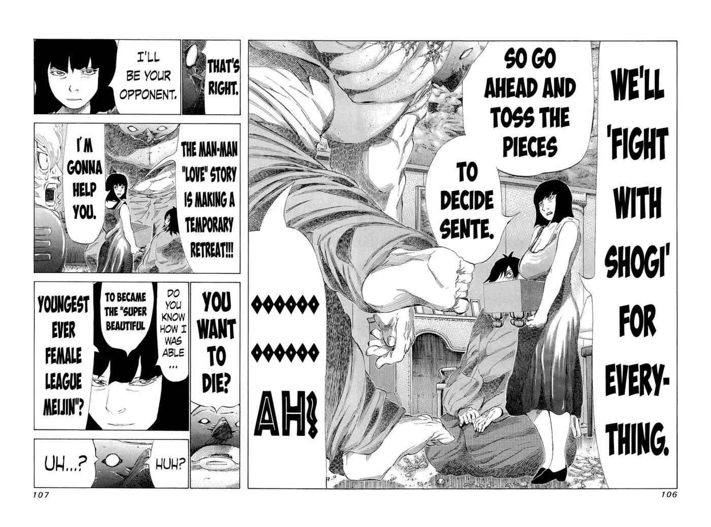 81diver dj - 81 Dvaiver Chapter 195 page 12 - 