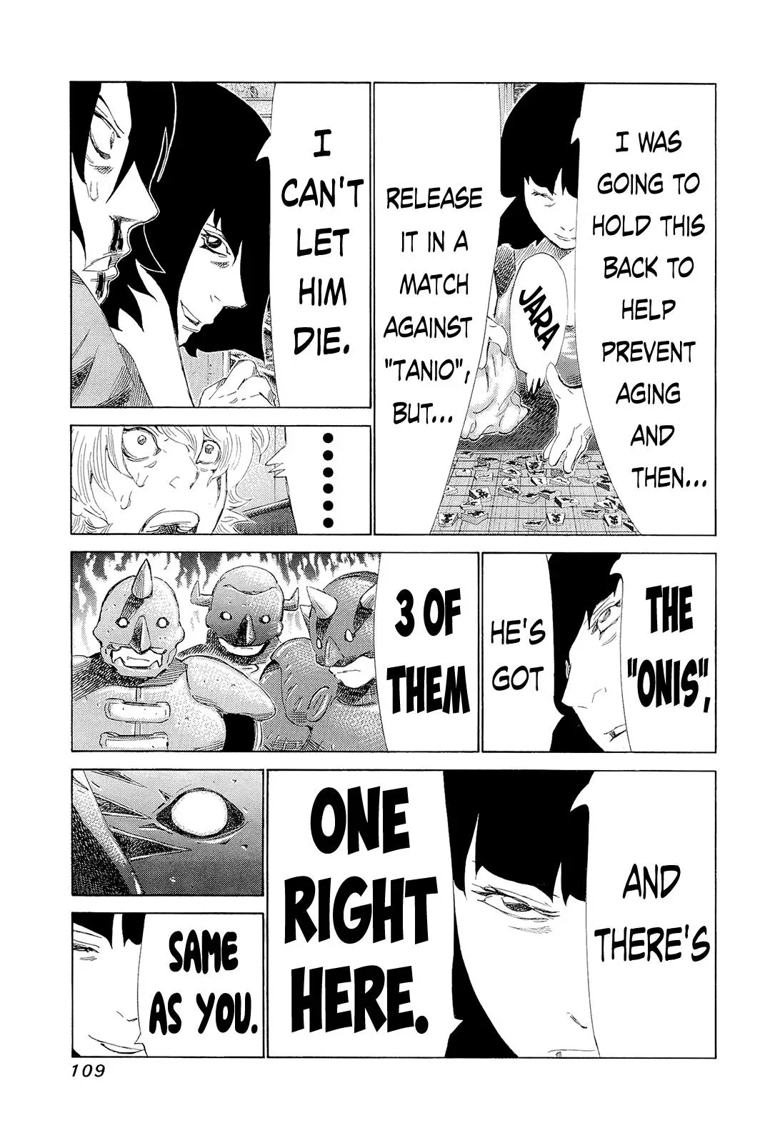 81diver dj - 81 Dvaiver Chapter 195 page 14 - 