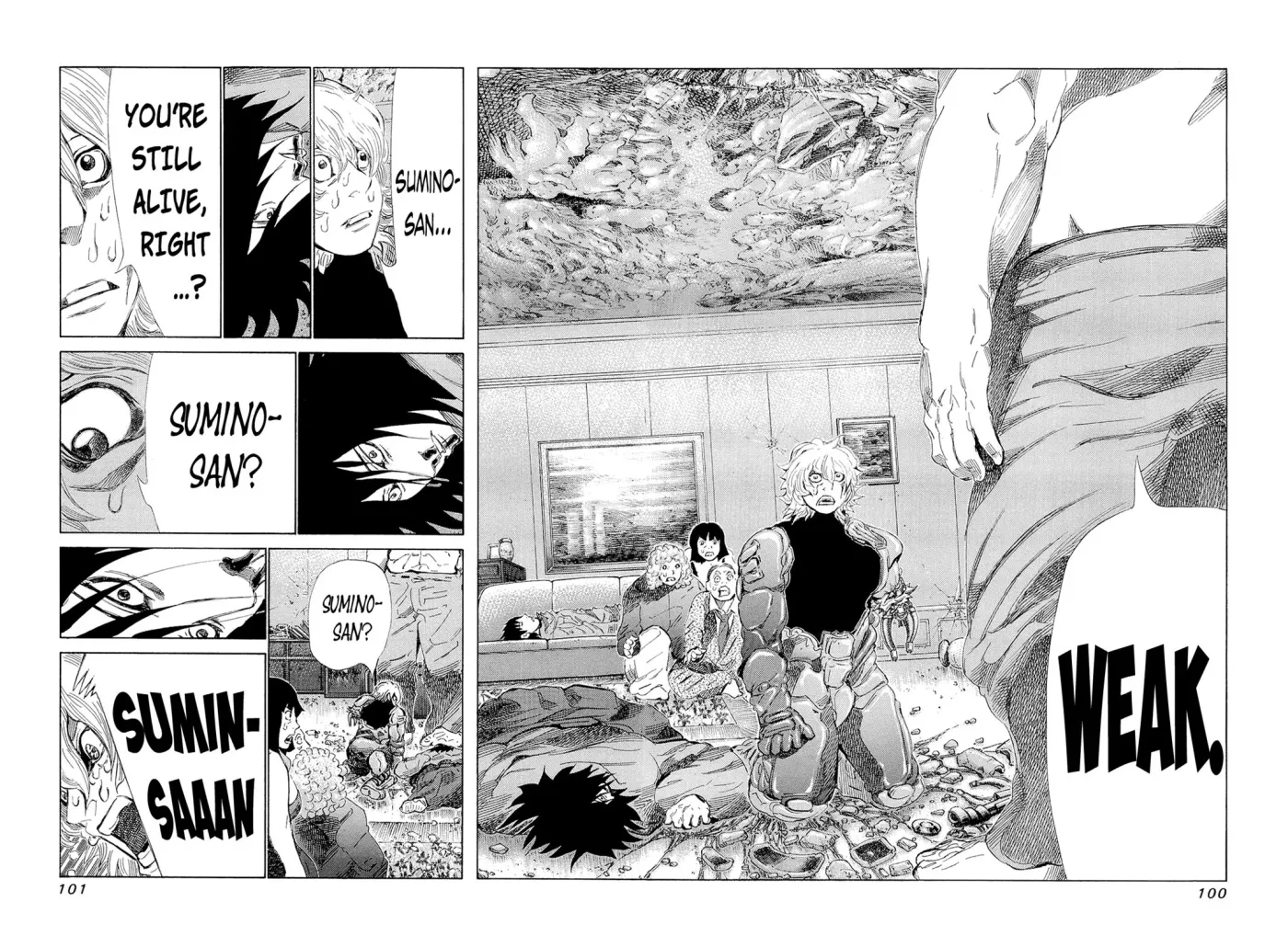 81diver dj - 81 Dvaiver Chapter 195 page 7 - 