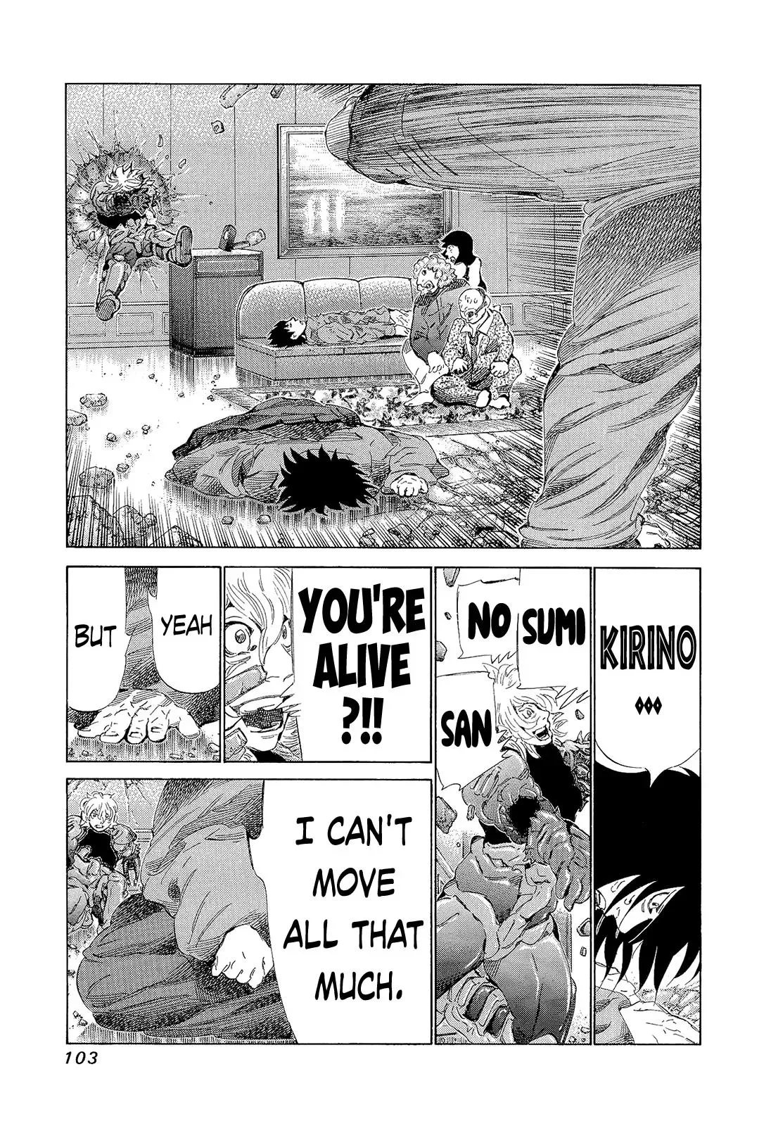 81diver dj - 81 Dvaiver Chapter 195 page 9 - 