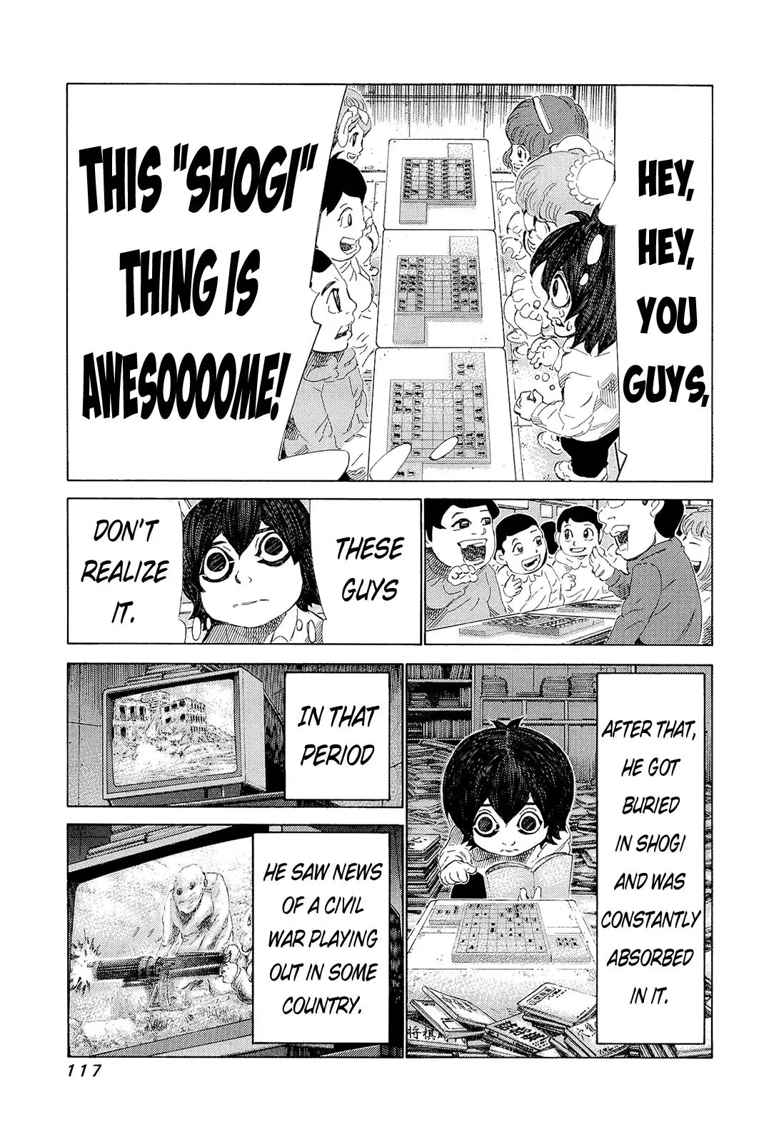 81diver dj - 81 Dvaiver Chapter 196 page 6 - 