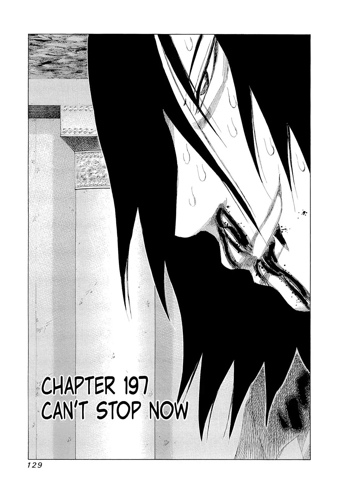 81diver dj - 81 Dvaiver Chapter 197 page 1 - 