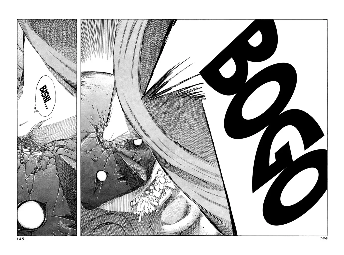 81diver dj - 81 Dvaiver Chapter 197 page 13 - 
