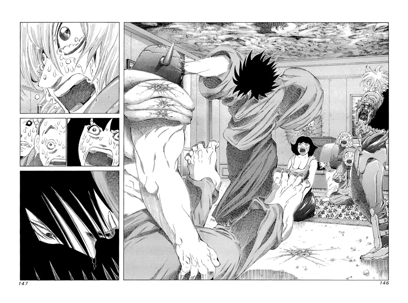 81diver dj - 81 Dvaiver Chapter 197 page 14 - 
