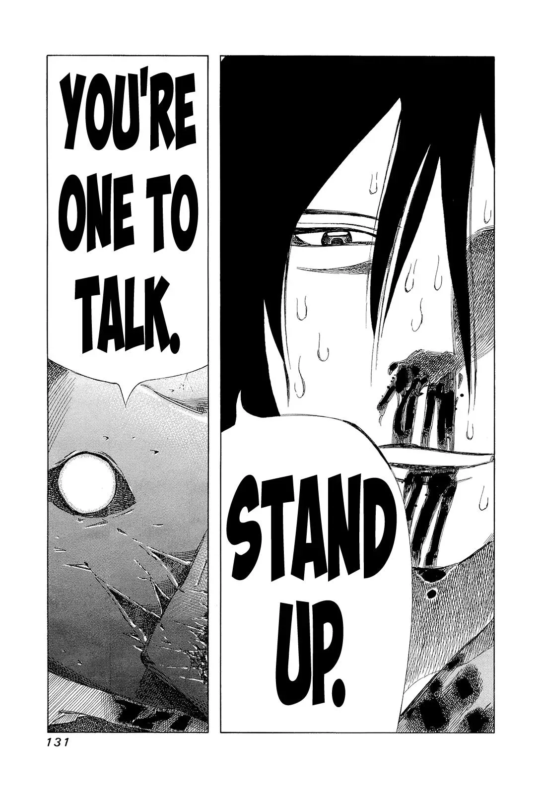 81diver dj - 81 Dvaiver Chapter 197 page 3 - 
