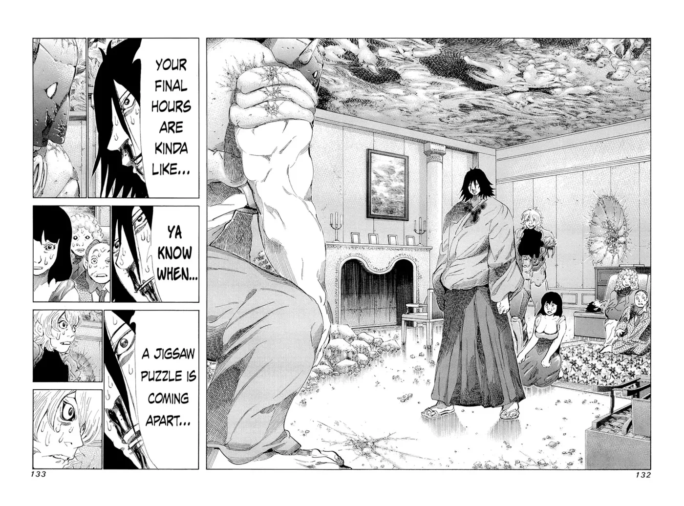 81diver dj - 81 Dvaiver Chapter 197 page 4 - 