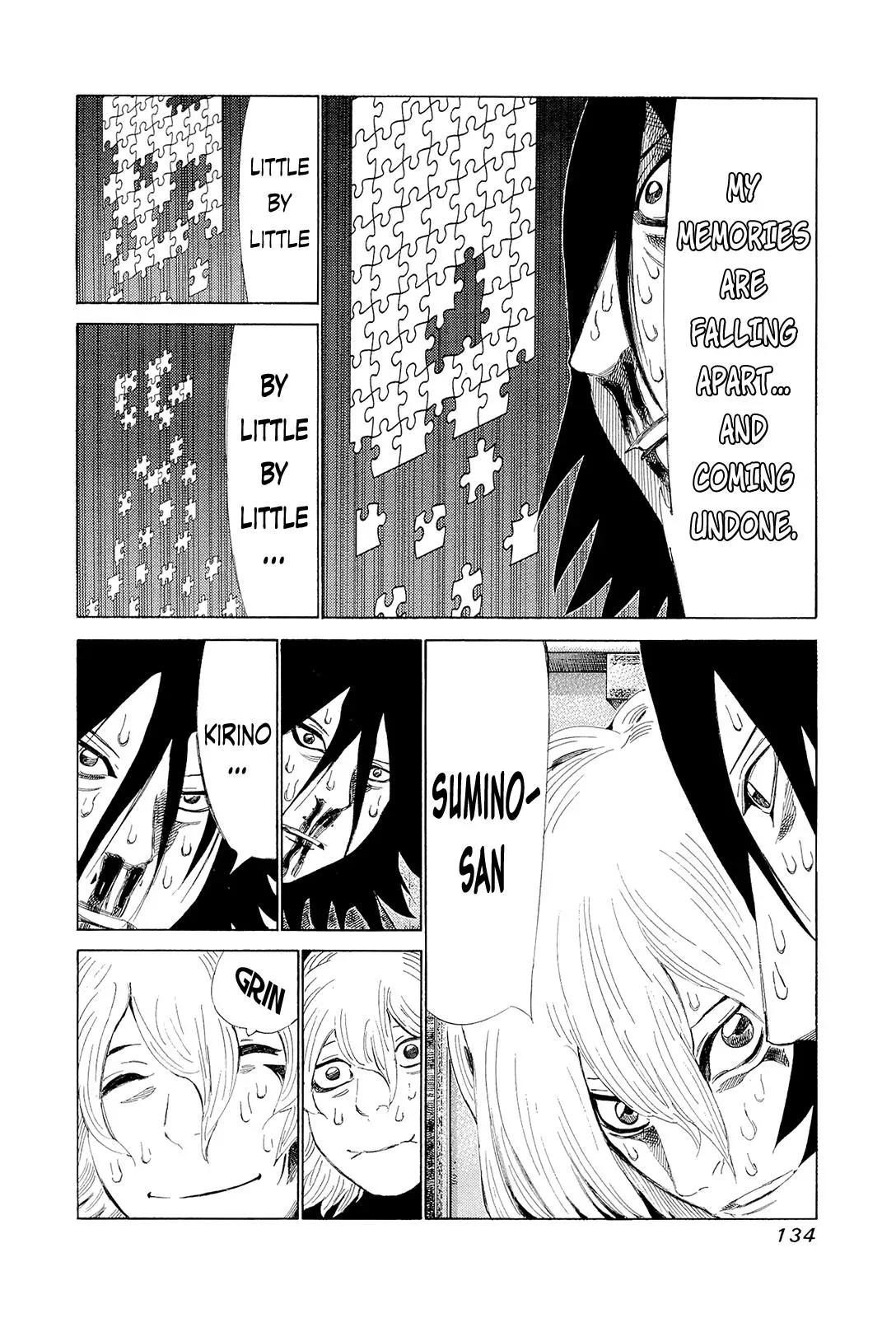 81diver dj - 81 Dvaiver Chapter 197 page 5 - 