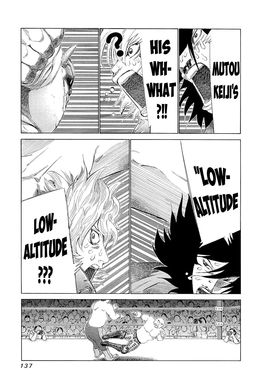 81diver dj - 81 Dvaiver Chapter 197 page 8 - 