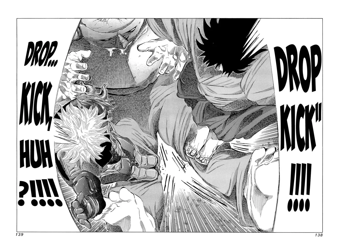 81diver dj - 81 Dvaiver Chapter 197 page 9 - 