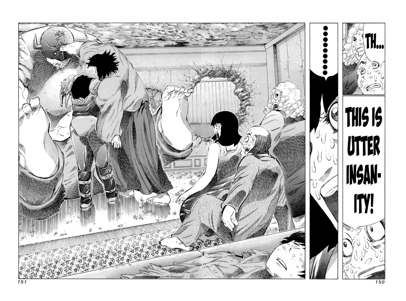 81diver dj - 81 Dvaiver Chapter 198 page 2 - 