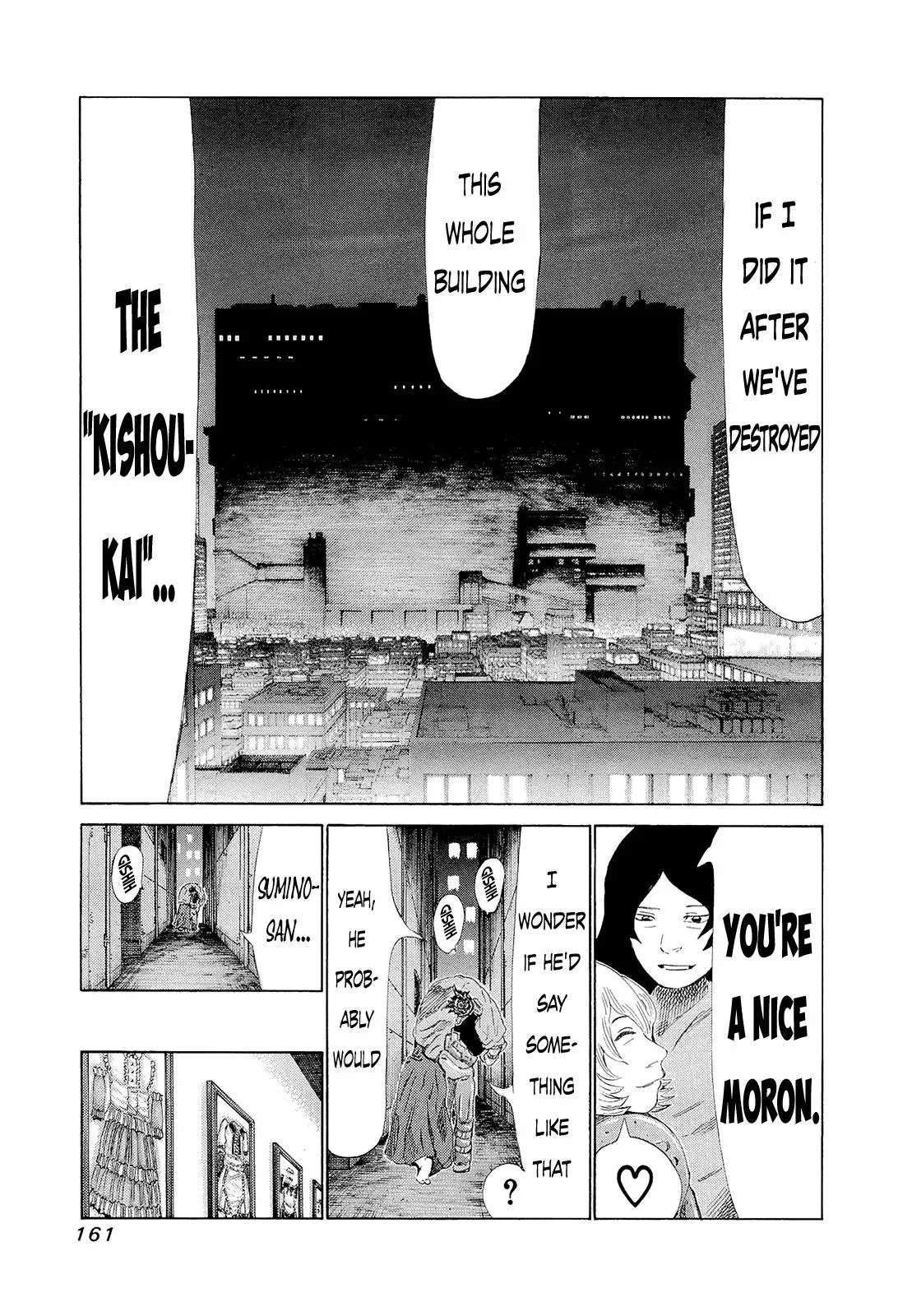 81diver dj - 81 Dvaiver Chapter 198 page 11 - 