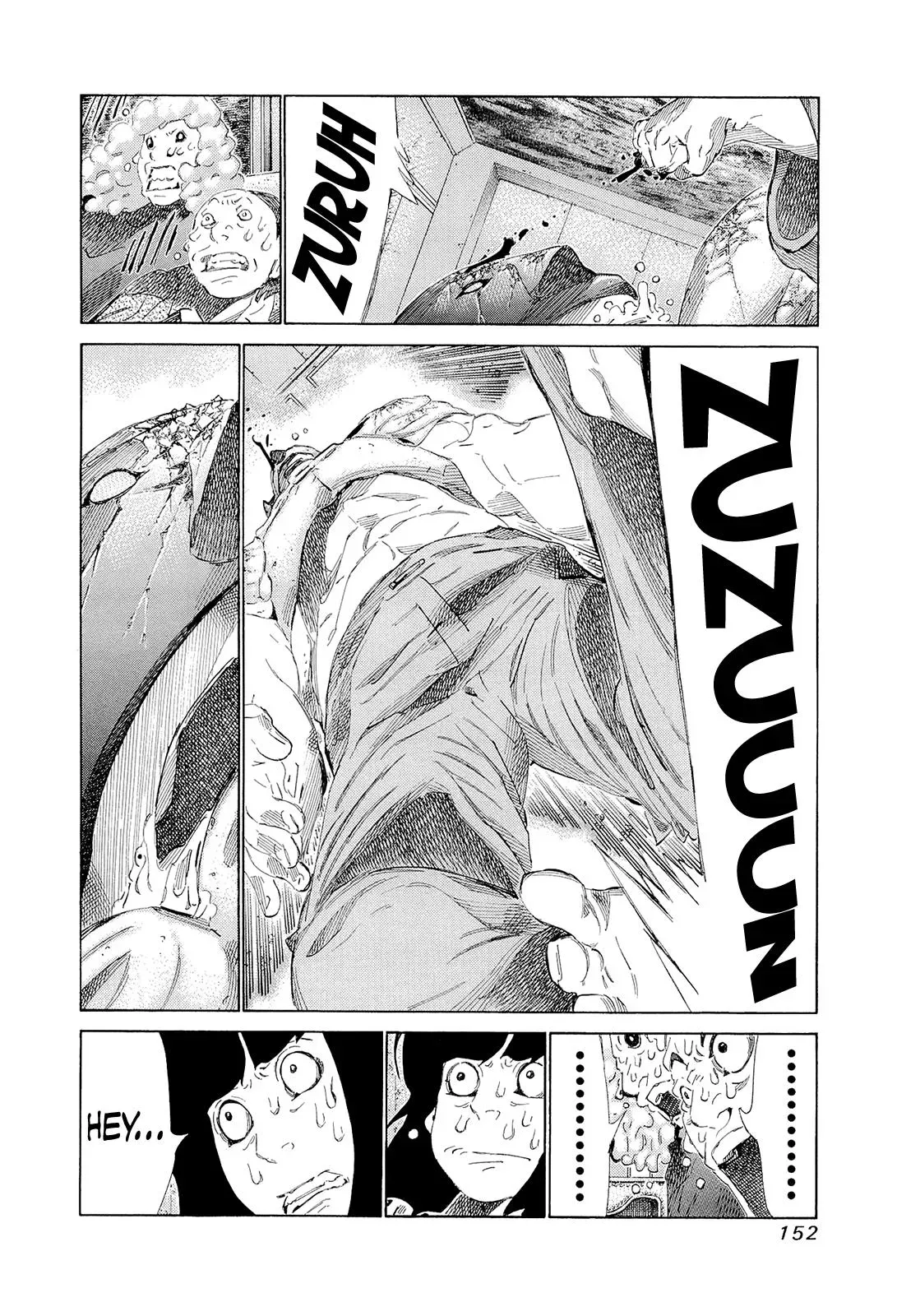 81diver dj - 81 Dvaiver Chapter 198 page 3 - 