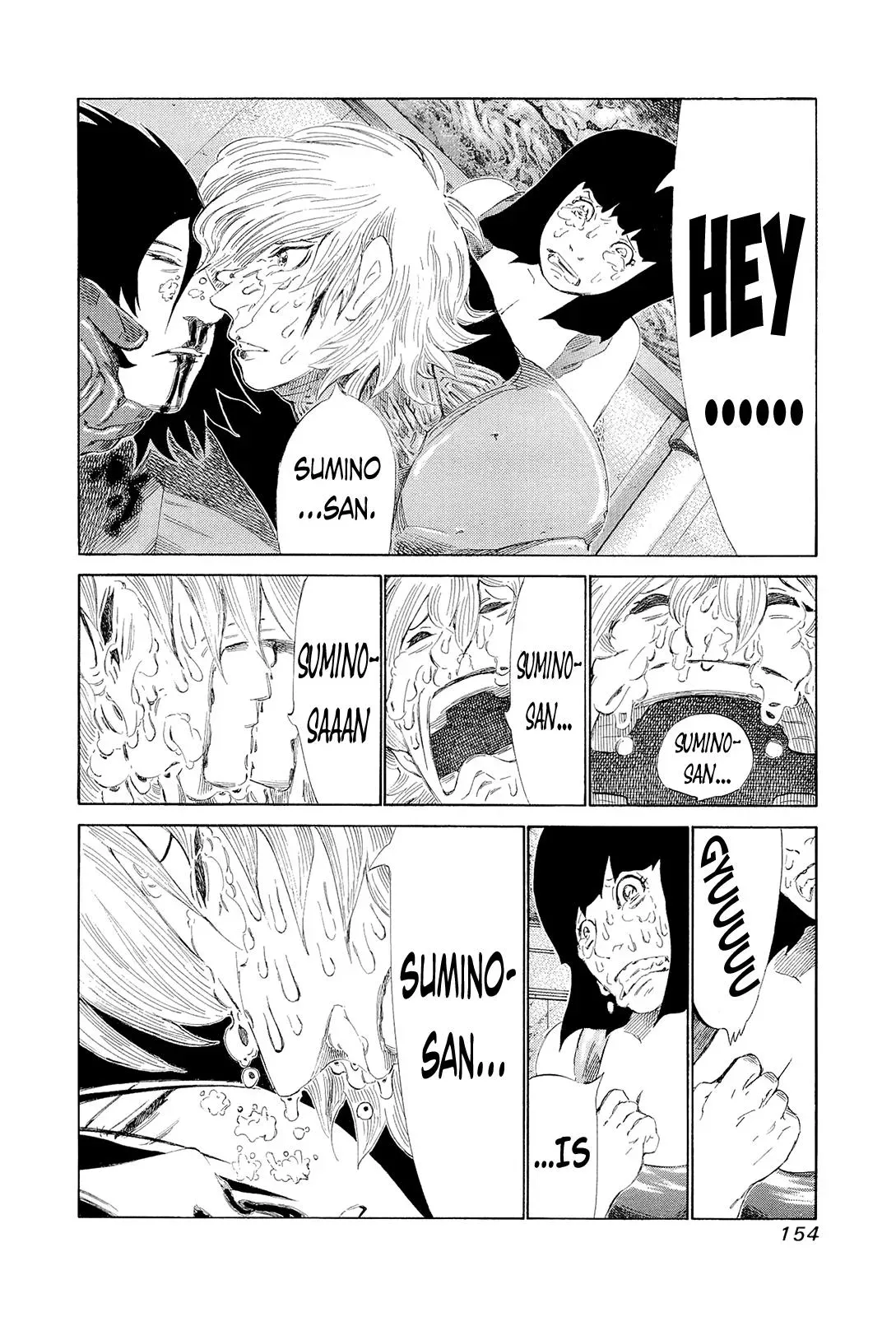 81diver dj - 81 Dvaiver Chapter 198 page 5 - 