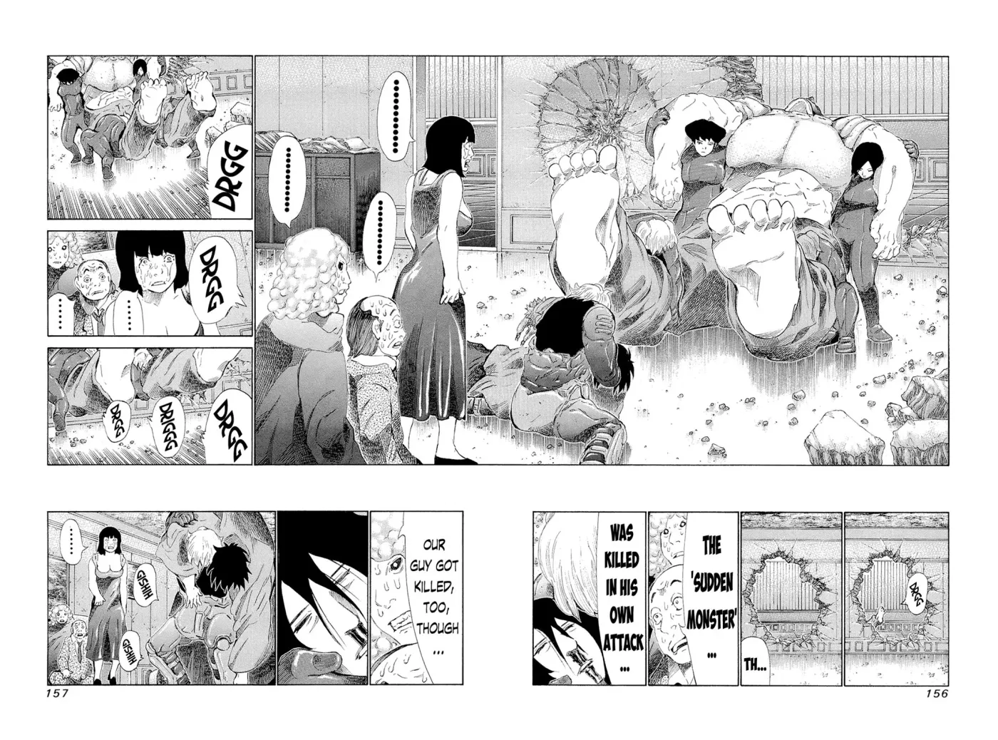 81diver dj - 81 Dvaiver Chapter 198 page 7 - 