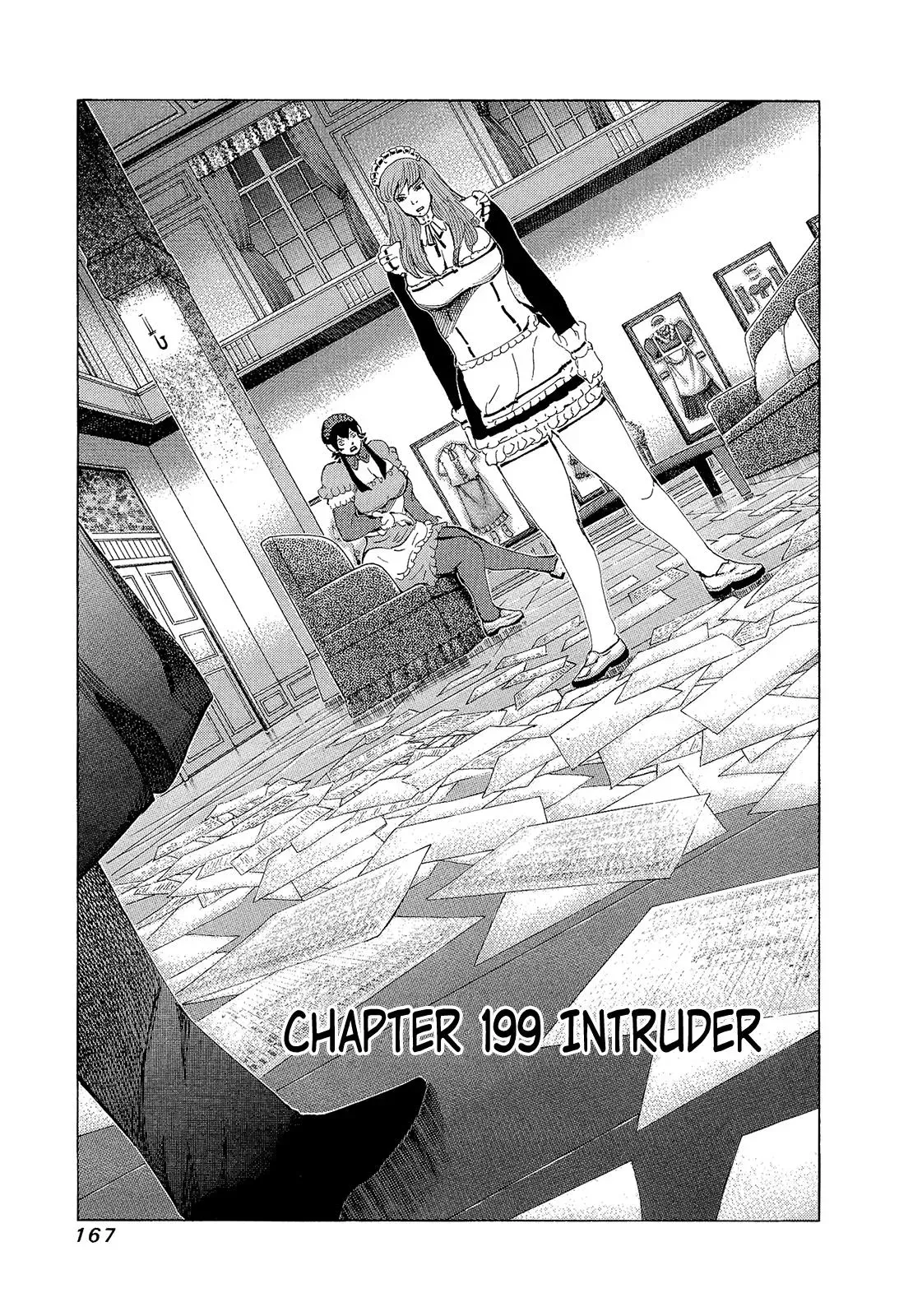 81diver dj - 81 Dvaiver Chapter 199 page 1 - 