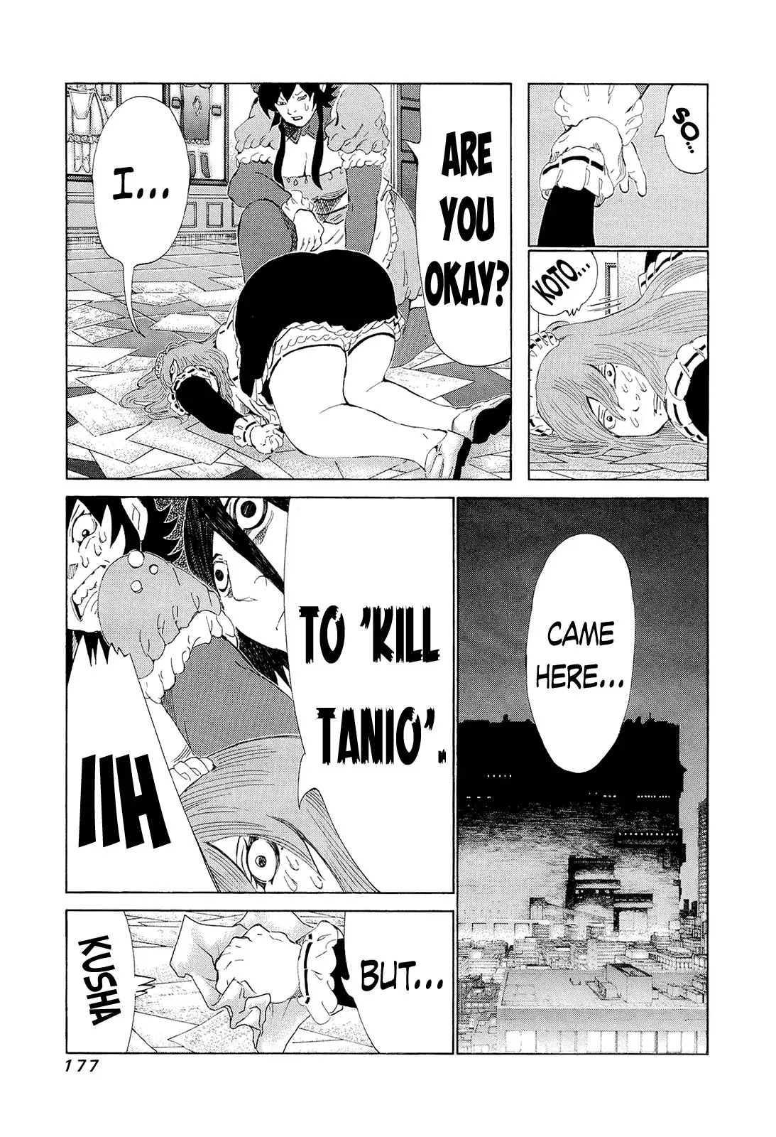81diver dj - 81 Dvaiver Chapter 199 page 11 - 
