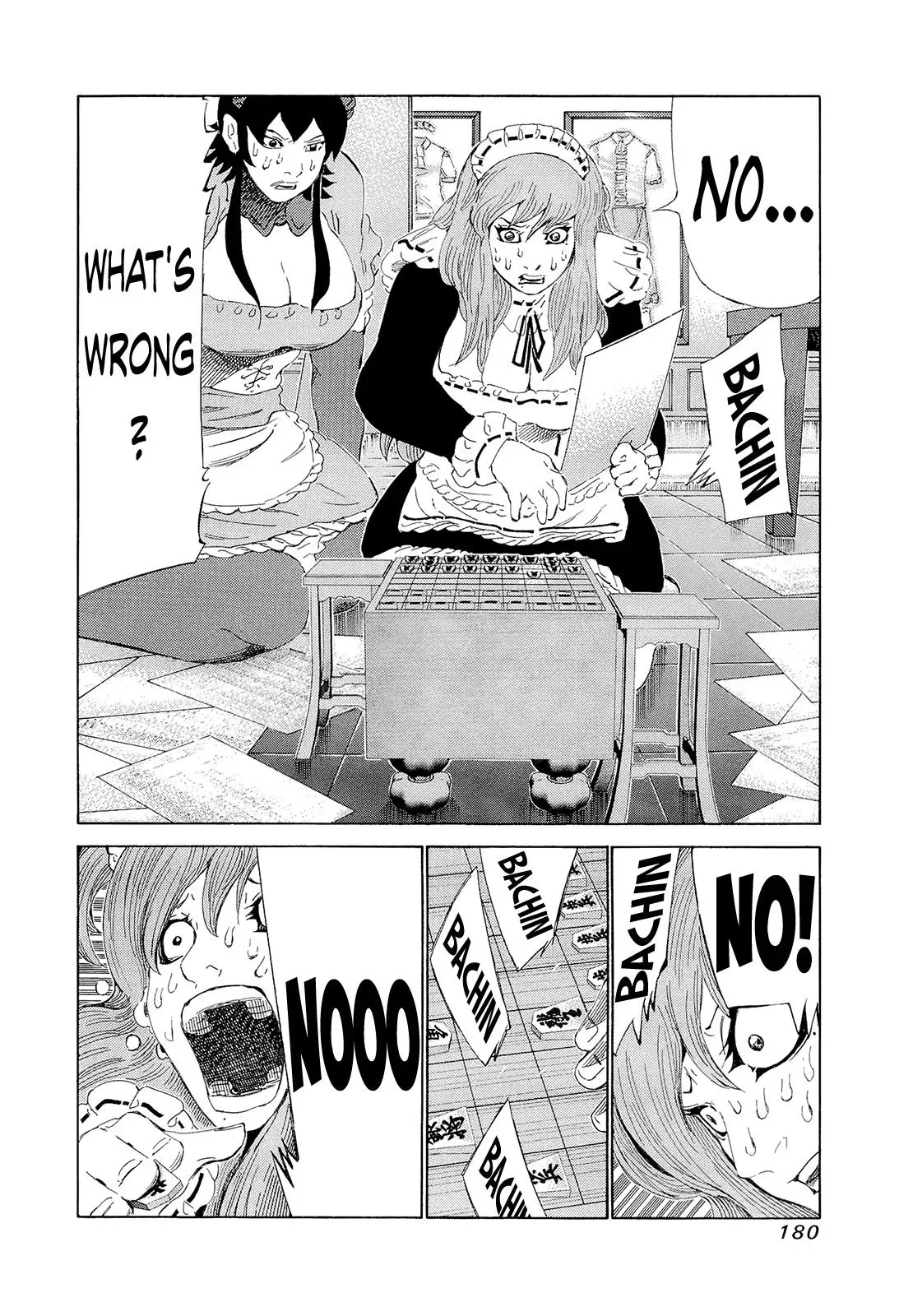81diver dj - 81 Dvaiver Chapter 199 page 14 - 