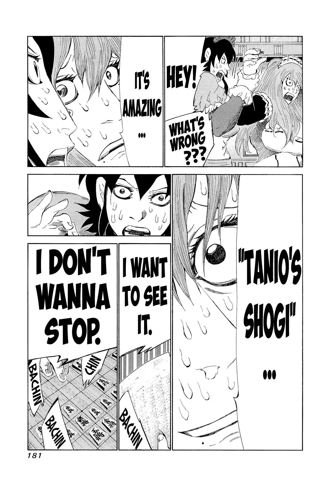 81diver dj - 81 Dvaiver Chapter 199 page 15 - 